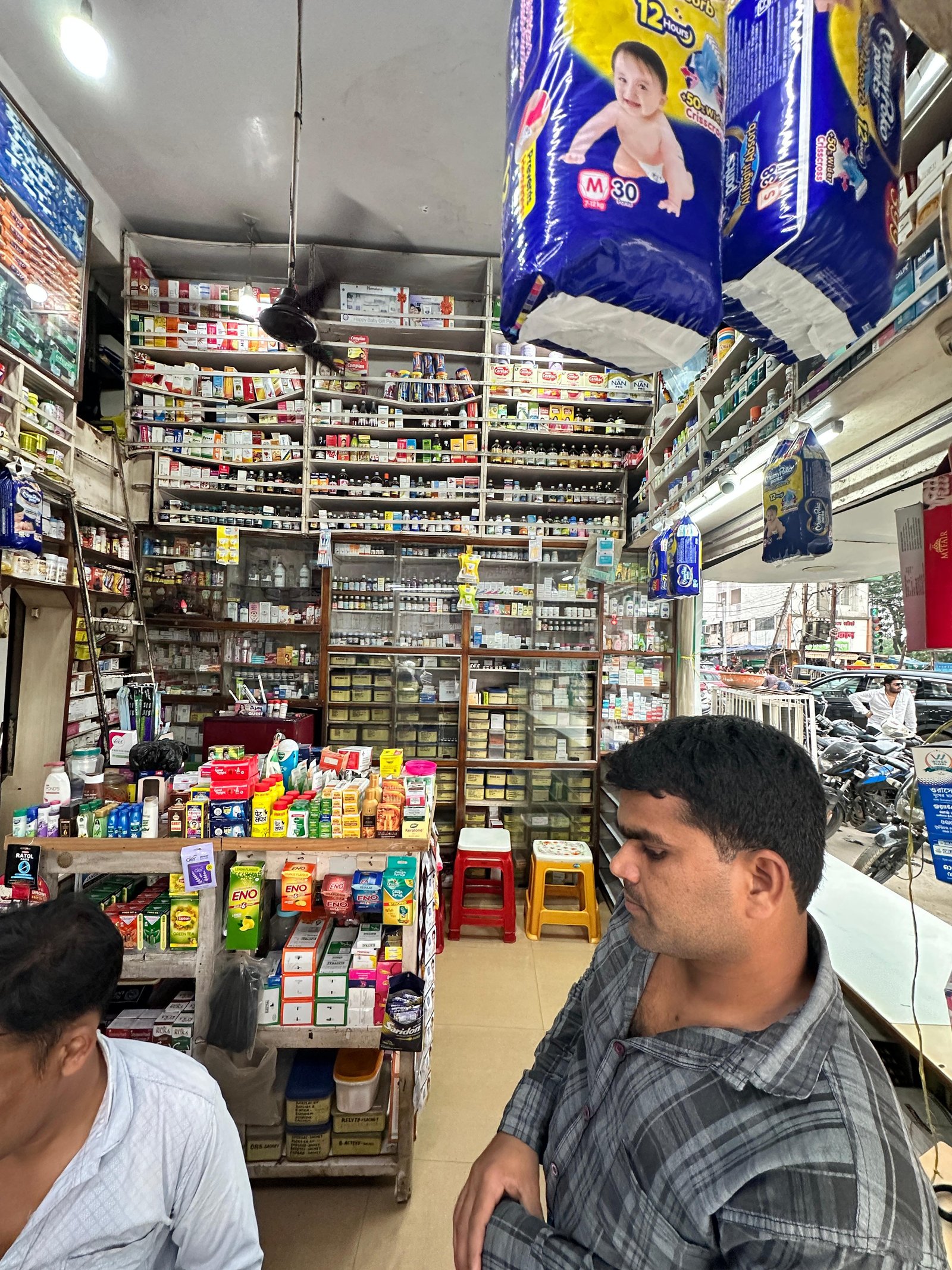 PIYUSH MEDICAL STORE