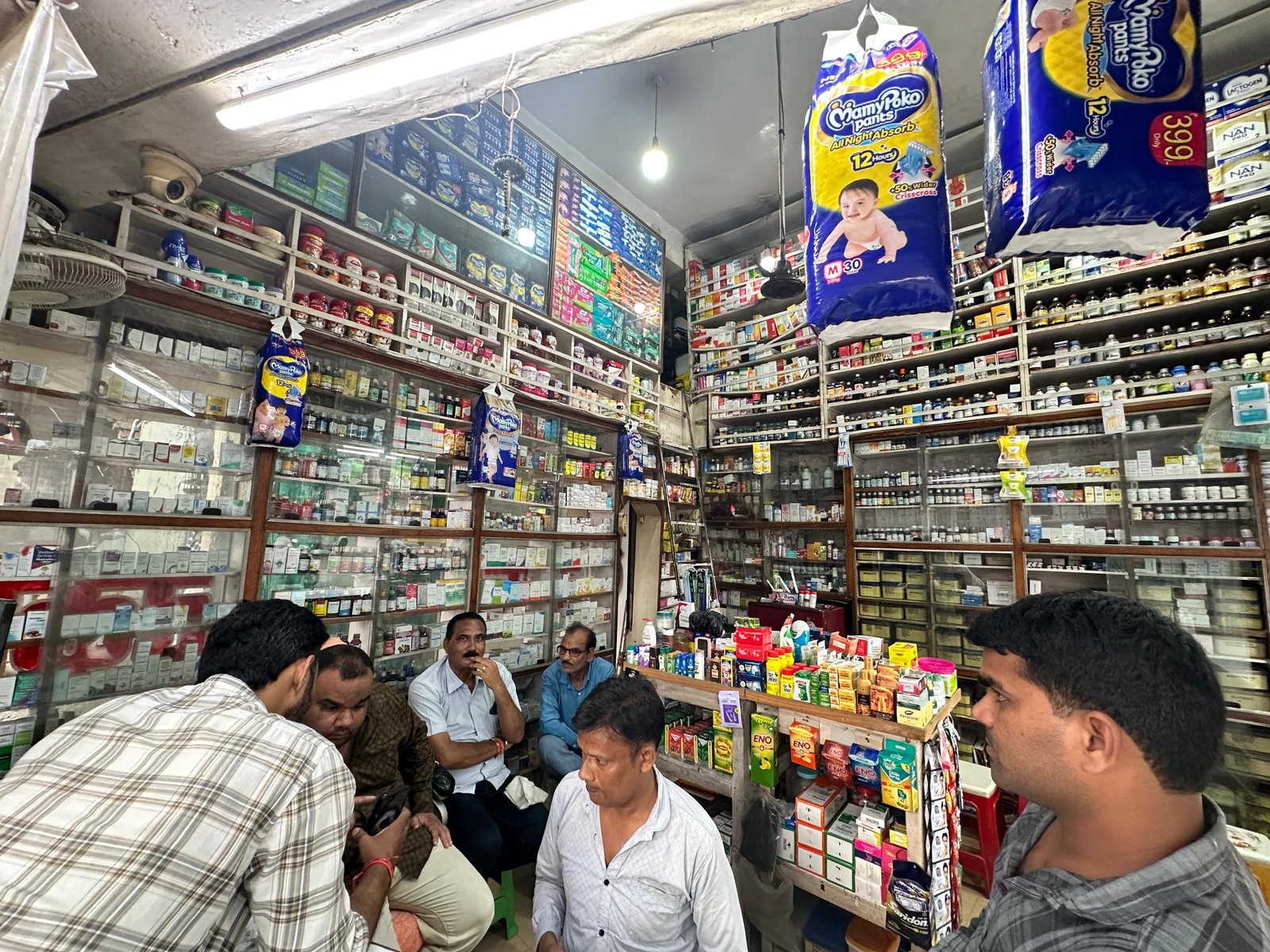 PIYUSH MEDICAL STORE